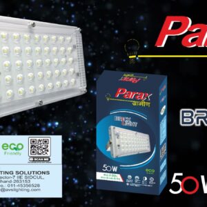 Parax Gramin Brick Light 50w